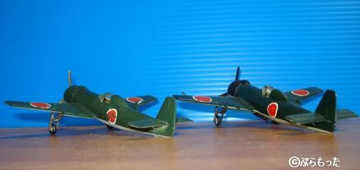 Nakajima Ki-115 Tsurugi (剣, ”Sabre”), Eduard, 1/48 - Empire