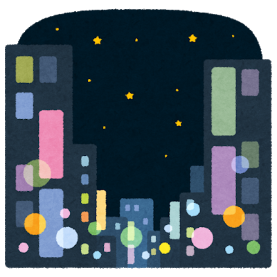 特許技術 ｐｍｖ ﾋﾟｰｴﾑﾊﾞﾝ ってなに 特殊印刷プラネットのblog