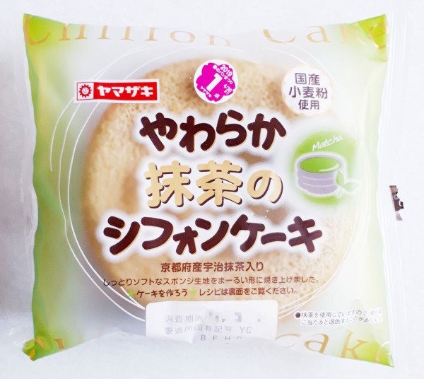 ヤマザキ やわらか抹茶のシフォンケーキ パン食べたよ