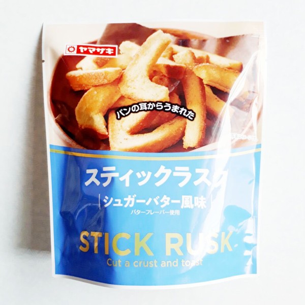 ヤマザキ スティックラスク シュガーバター風味 パン食べたよ