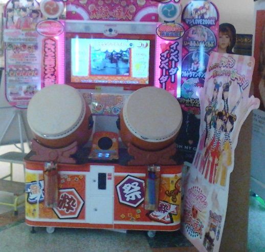 任天堂wii本体とマリオカート、太鼓の達人セット Wii 本体セット】マリオカート・太鼓の達人 等ソフト10本セット&タタコン