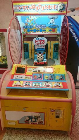 ウルトラマンフュージョンファイト入荷しました プラザパル大津のblog