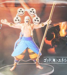 12月第２回目の景品入荷情報 プラザパル大津のblog