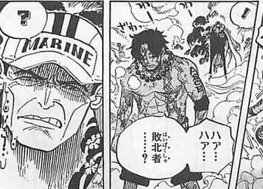 空に刻んだパラレログラム感想 プレアデスの輝き