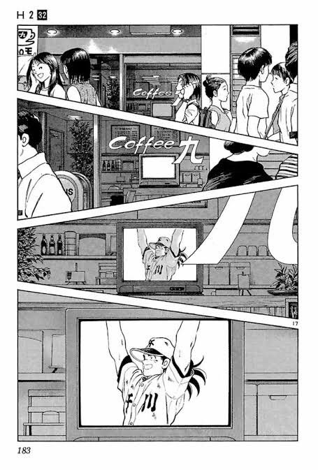 徹底討論 あだち充の最高傑作は ジジイ タッチ 謎の精力 クロスゲーム なんj民 H2 野球猫びいき