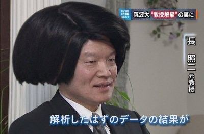 ダサいと思う男性の髪型 ロン毛 マッシュルーム ツーブロック パーマ ホスト風 ぶる速 Vip