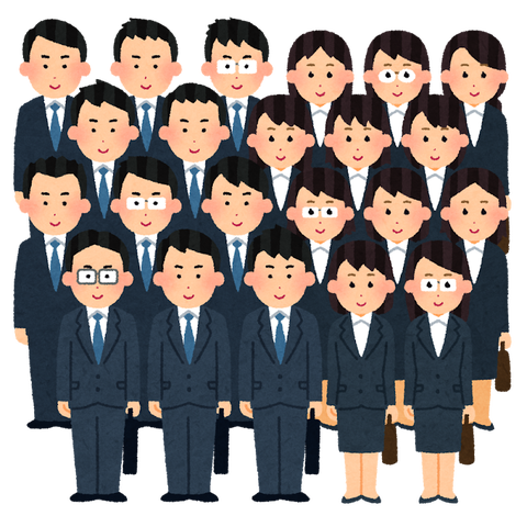 日本の就活って気持ち悪くね ぶる速 Vip
