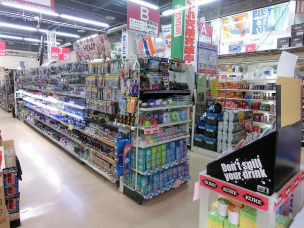 予算3万円でホームセンターで武器防具を揃えなさい ぶる速 Vip