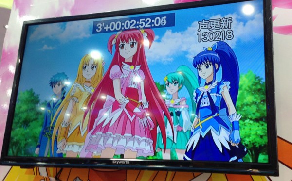 中国で大人気の中国プリキュアが全体的に作画崩壊しているらしい ぶる速 Vip