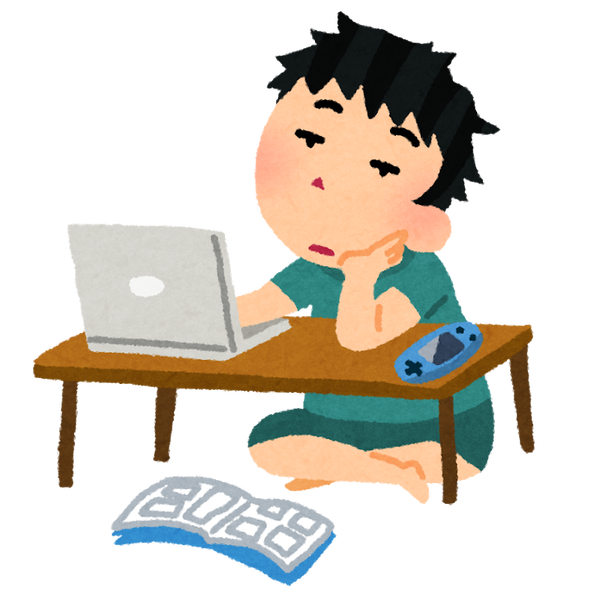 なんj民が一人もいなさそうな 職業 って何 ぶる速 Vip