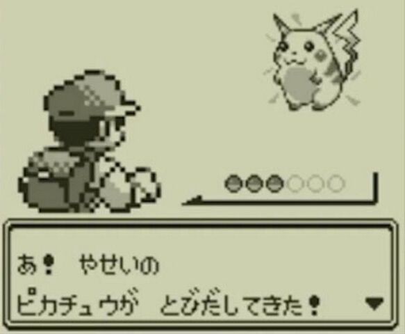 ポケモンのデザインが一番酷い世代ｗｗｗｗｗｗｗｗｗｗｗ ぶる速 Vip