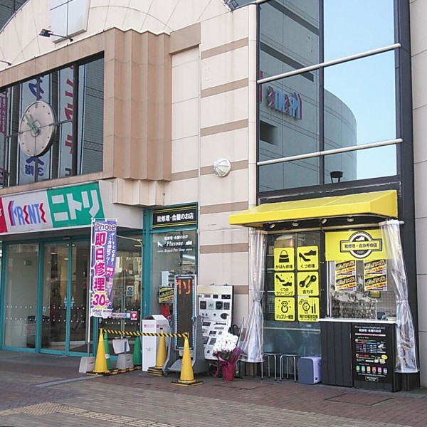 秋葉原 靴 修理 駅 クリアランス