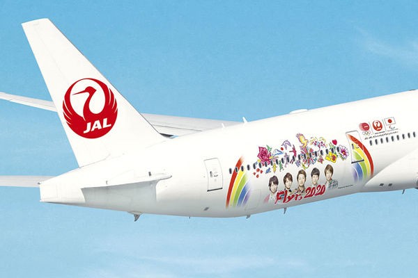 Jal特別塗装機 嵐 ジェット 就航 プラスプラス ジャパン ホームページブログ