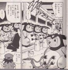 ポケモンのプラチナでとんでもない下ネタあるよな クチート速報 ポケモンまとめ ポケモンのプラチナでとんでもない下ネタあるよな クチート速報 ポケモンまとめ