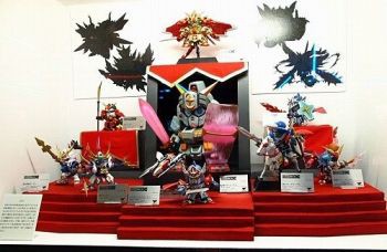 ぱ*す様 未組立 SDガンダム 聖機兵ガンレックス プラモデル PTM]聖機兵ガンレックス 「SDガンダム外伝 聖機兵物語」 元祖SD