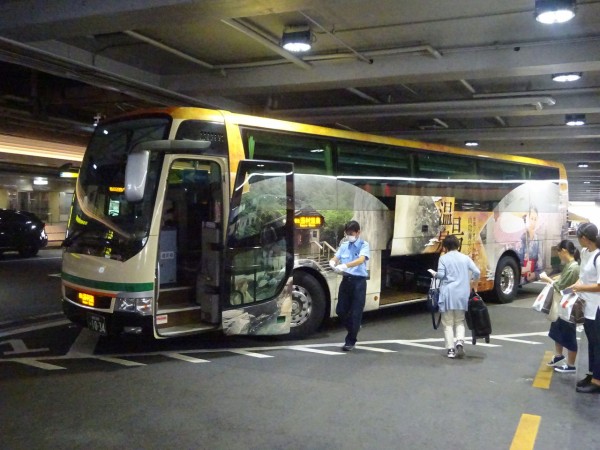 湯村 温泉 大阪 バス コレクション