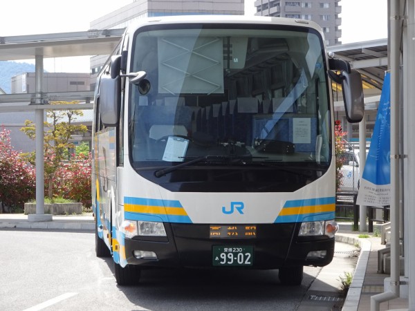 フットバス大阪線(2019.05) : 乗り物旅行記録