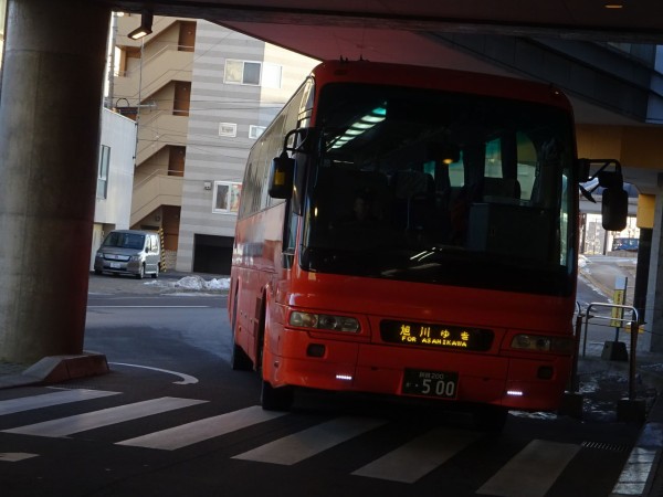 阿寒バス サンライズ旭川 釧路号 17 12 乗り物旅行記録