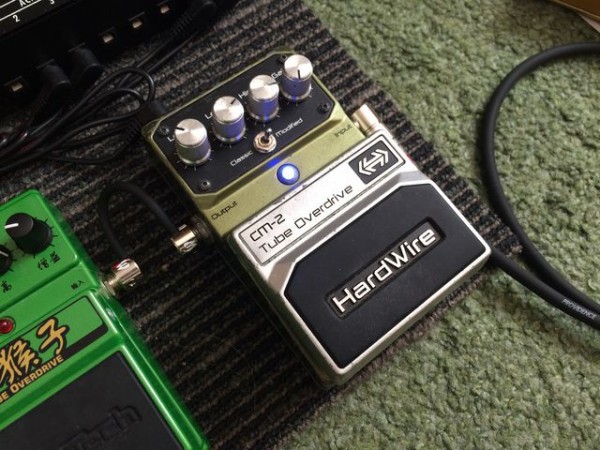 ギター HardWire CM-2 Tube Overdrive Digitech Digitech CM-2 Tube Overdrive Hardwire – Gerald Musique