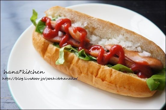 おいしいホットドッグのコツとレシピ ねこの本 ねことキッチンで暮らす