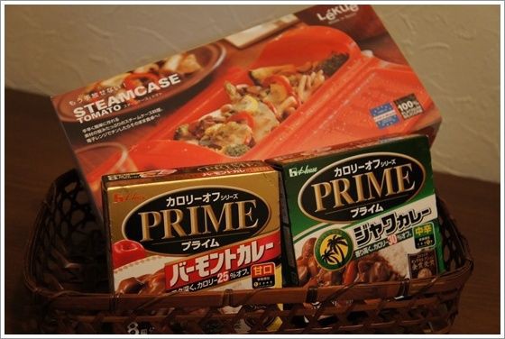 ルクエレシピ 野菜たっぷり鮭のカレー風味 じゃがモン ねことキッチンで暮らす