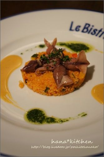 再び Le Bistro ル ビストロ 恵比寿 ねことキッチンで暮らす