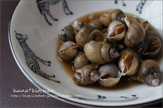 小さいけれど味なヤツ ばい貝のうま煮レシピ ねことキッチンで暮らす