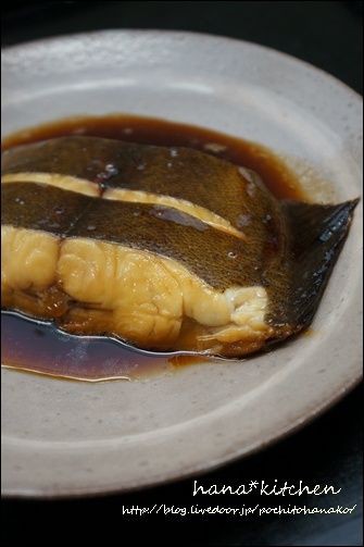 ヒラメとカレイの違い と 煮魚レシピ ねことキッチンで暮らす