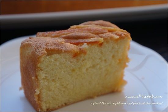 ピールをつかって♪しっとりオレンジケーキ＜レシピ＞ : **ねことキッチンで暮らす**