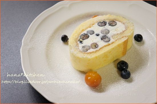 ふんわり しっとり ブルーベリーのロールケーキ 簡単レシピ ねことキッチンで暮らす