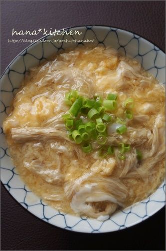 アツアツ 生ゆばのたまごとじ丼のレシピ ねことキッチンで暮らす