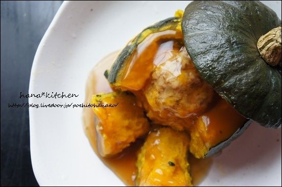 蒸して作る かぼちゃの肉詰めあんかけ のレシピ ねことキッチンで暮らす