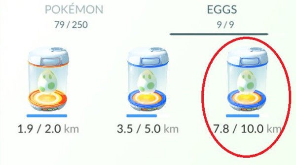 ポケモンgo ふかそうち全然ないんだけどレベルアップ時にアイテムいっぱいだと貰えないの Pocketmonster Go