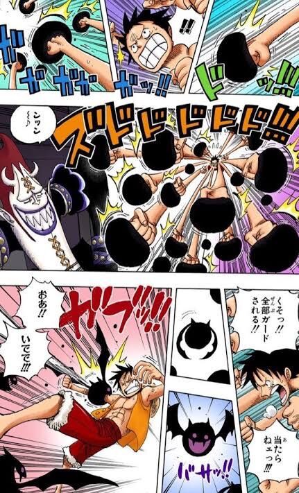 ワンピース七武海のモリアが雑魚扱いされてる理由w W W W ドラスター速報