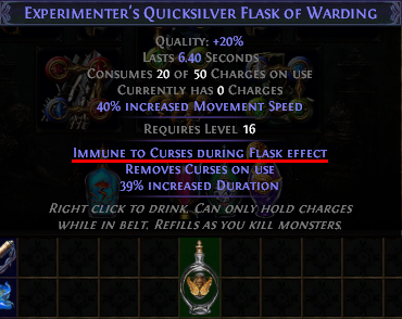 Immune To Cursesのflask 個人的poeめも 仮