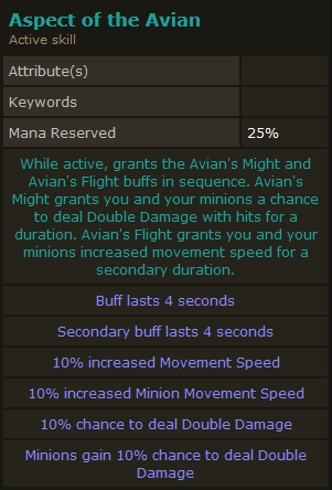 圧倒的武力 Overwhelming Forces EN/英語 圧倒的武力