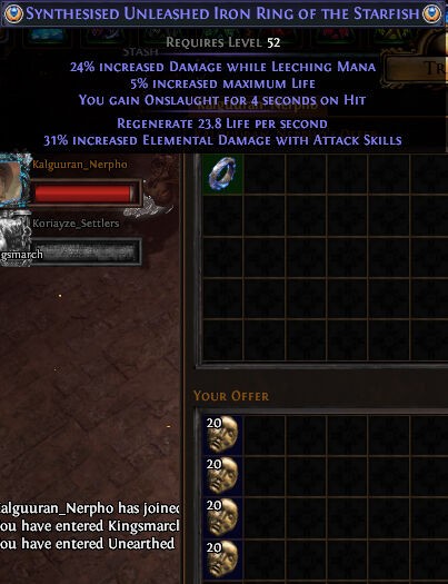 Smite of Divine Judgement Warden Part.8 : 個人的PoEめも