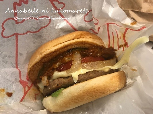 モスバーガー 念願かなった初めての モス 一度は是非食べてみて あの人気作家さんとのコラボ アナベルにかこまれて Powered By ライブドアブログ