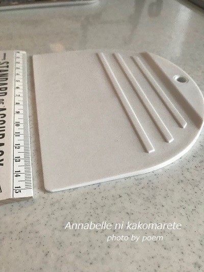 セリアで見つけた調理の時短に便利なキッチングッズ 大きいって素晴らしい アナベルにかこまれて Powered By ライブドアブログ