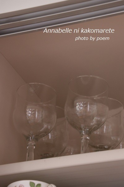 ニトリでワイングラス収納 これで高い場所でも楽々です アナベルにかこまれて Powered By ライブドアブログ