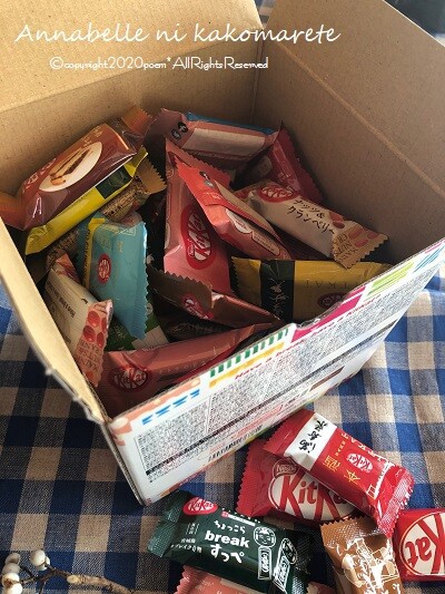 チョコレート ご当地ものまで食べられる ワンランク上の本格派 アナベルにかこまれて Powered By ライブドアブログ