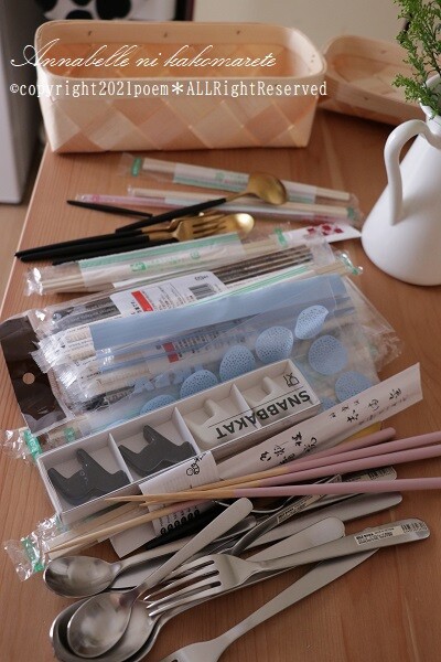 無印良品 自然素材の収納ケースはナチュラルなインテリアに馴染みやすい アナベルにかこまれて Powered By ライブドアブログ