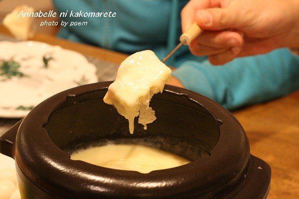 Staubストウブでチーズフォンデュ＆お買い物マラソン後半！ : アナベル