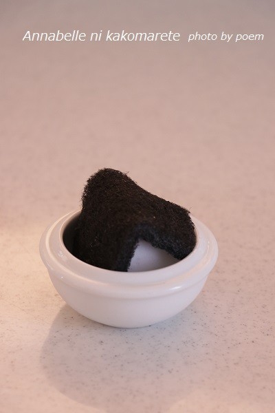 岡野達也オーバル木皿(大)チェリー