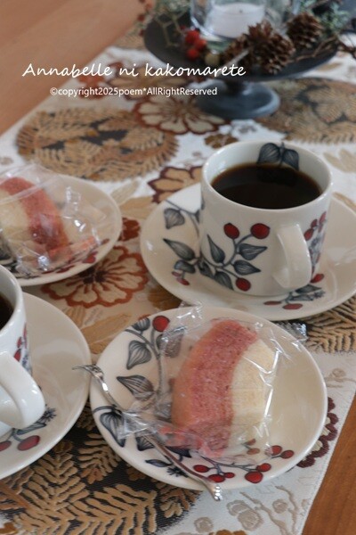 サンナップブランド】ANDSCAPEアンドスケープとは | プロ向け業務用紙コップや紙皿、かき氷カップなど誰でも買えるメーカー直売サイトサンナッププロ ブレンダーカップ S-001 サンドアイスマシンカップ交換カップ サンドアイスカップ 上部カップ 壁割れカップ キッチンツール ブレ