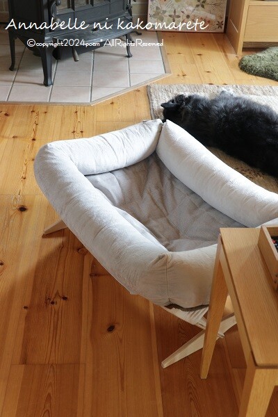 IKEA SKOGSGRÄNSENスコグスグレンセン 製造終了 have-anyone-heard-if