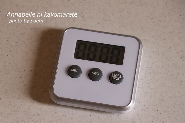 もはや100均とは言えないけれどコスパの高いキッチングッズ アナベルにかこまれて Powered By ライブドアブログ