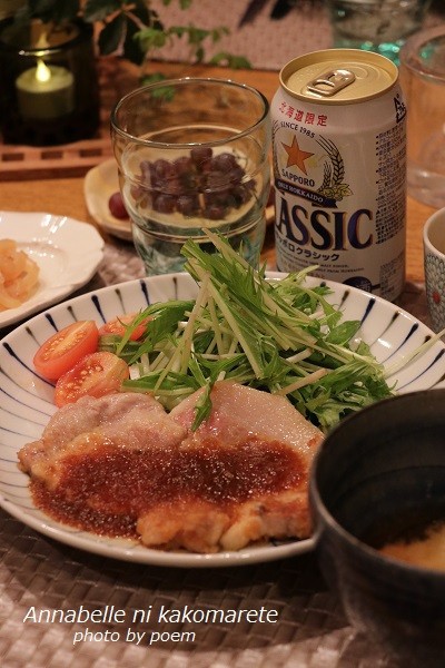 【専用】2枚セット　東屋 岡田直人 猿山修の洋食器 プレート (L) 専用】2枚セット 東屋 岡田直人 猿山修の洋食器 プレート (L)