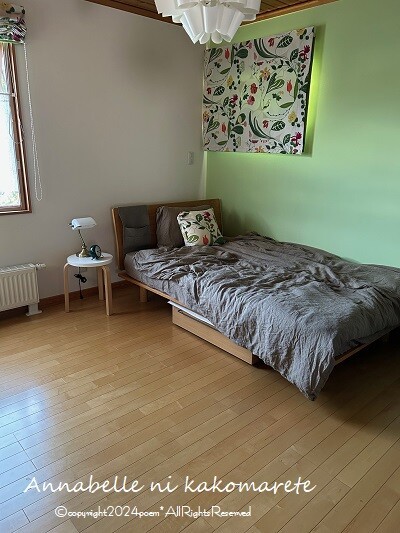 タイルとタンバリン　かご編み付きバケツトート　ミナペルホネン　ハンドメイド タイルとタンバリン かご編み付きバケツトート ミナペルホネン