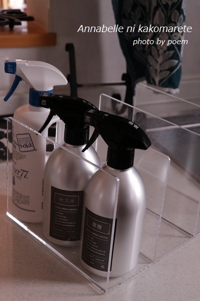 無印良品のmade In Italy が素敵 アナベルにかこまれて Powered By ライブドアブログ 無印良品のmade In Italy が素敵 アナベルにかこまれて Powered By ライブドアブログ